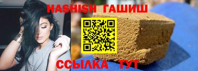 скорость Канаш