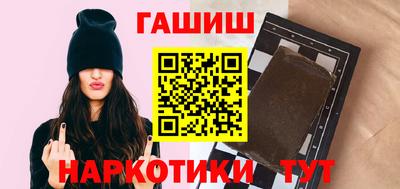 винт Камышлов