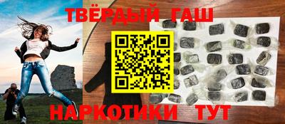 винт Камышлов
