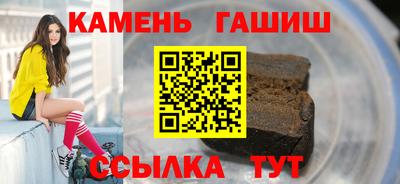 скорость Канаш