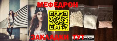 a pvp Кандалакша