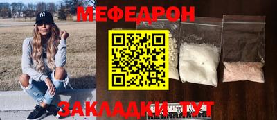 винт Камышлов
