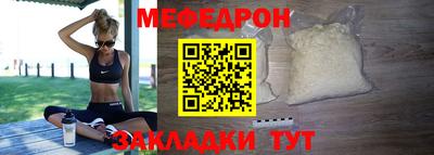 скорость Канаш