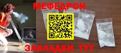 a pvp Кандалакша