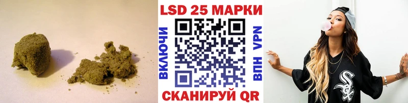 omg ТОР  Краснокаменск  ЛСД экстази ecstasy 