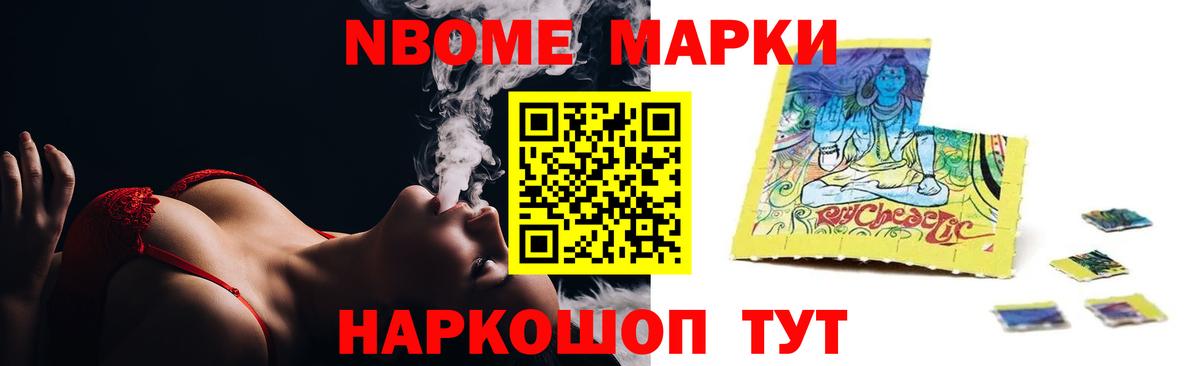 LSD-25 экстази ecstasy  Вход с VPN  Краснокаменск  ЛСД экстази кислота 